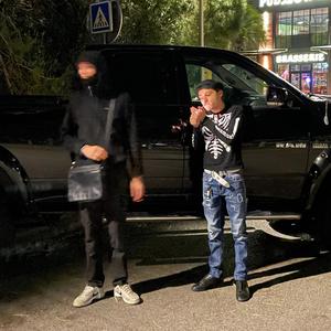 Payne (feat. Hanzow)