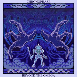 Phazon