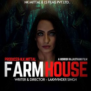 Gale Laga Layo Beet Naa Jaave Raat Suhani Ji