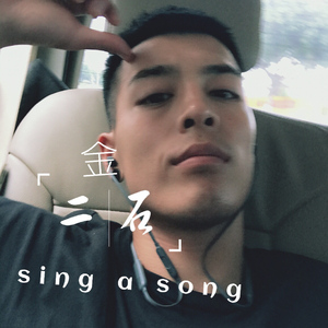 停格（翻自 蔡健雅）