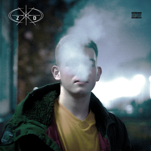 За последними листами