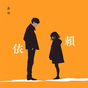 不能承受的感动