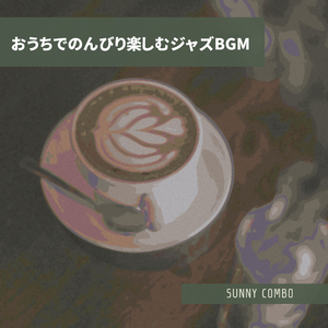 A Cafe for All Ocassions