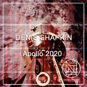 Apollo 2020