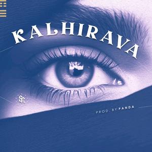 Kalhirava