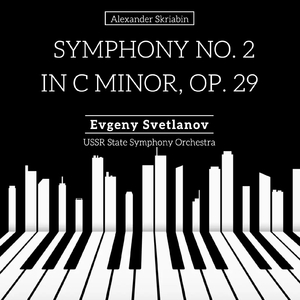 Symphony No. 2 in C Major, Op. 29:I. Andante