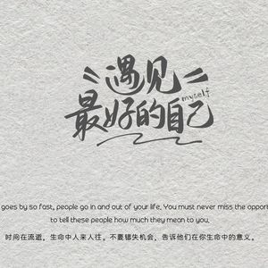 陆正信-陆正信-教你说壮语-(环江Dj安仔 FunkyHouse Remix)