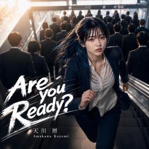 Are you Ready?