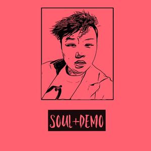 迷雾（2021 Intro)