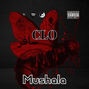 CLO