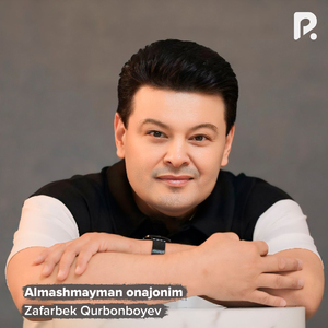 Almashmayman onajonim