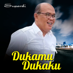 Dukamu Dukaku