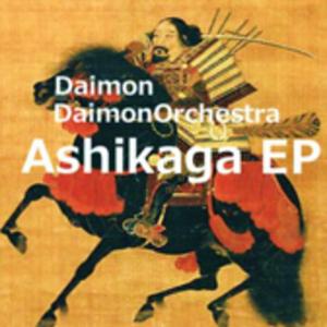 ソルフェージュ