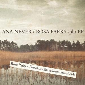 Ana Never - 2 Our Mothers