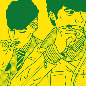 ルーズグリップ