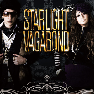 Aah Iaaa feat. 光永泰一朗