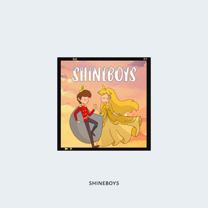 หนีห่าว