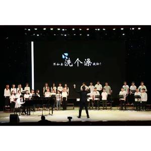 关于在冰箱洗澡的新闻调查记录