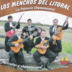 Enfrentando Nuevo Destino