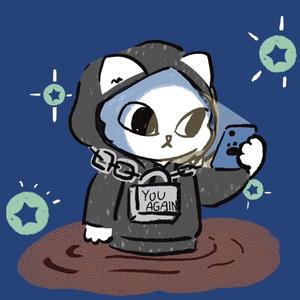 愛你愛的無法自拔