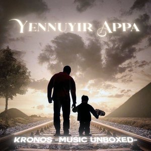 Yennuyir Appa