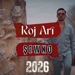Şewko