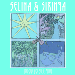 คิดถึง (แม่)