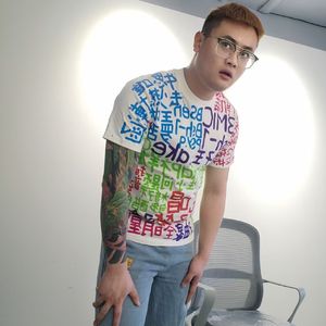 Rapeter和姜云升结婚生子