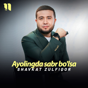 Ayolingda sabr bo'lsa