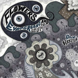 You Bought Me the Bhagavad Gita