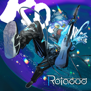 Dance of the Tiny Dreamer