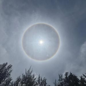 Buskin' (feat. David Waite) (Instrumental)