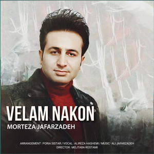 Velam Nakon
