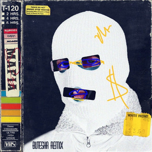 Mafia (Butesha Remix)