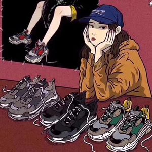 DAY LOVE NIGHT(翻自 满舒克/7JZ）（翻自 满舒克）