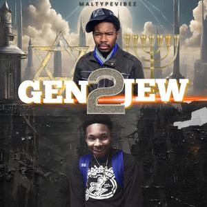 Im On That (feat. Thawam)