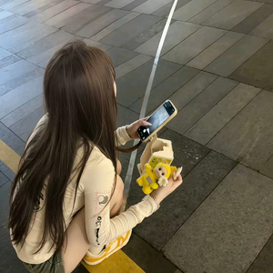太假