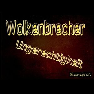 Ungerechtigkeit (Radio Edit)