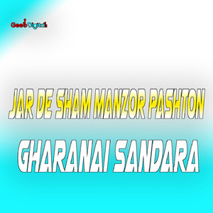 Gharanai Sandara