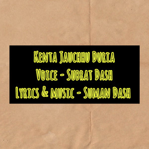 Kenta Jauchhu Duria (Sambalpuri Song)