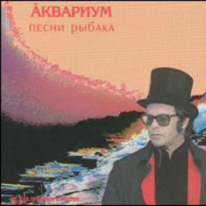 Зимняя Роза