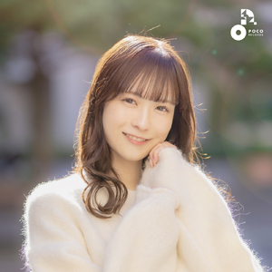 始まりの朝 (INSTRUMENTAL)