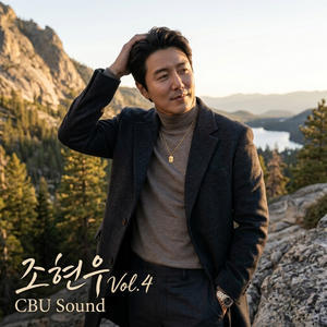 여백