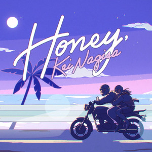 Honey, (off vocal)