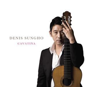 Astor Piazzolla: Milonga Del Angel