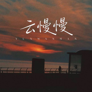 走在校园的早晨中