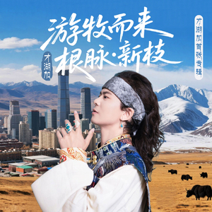 才湖加 风在湖面写信的日子