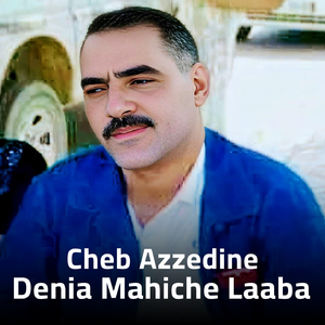 Denia Mahiche Laaba