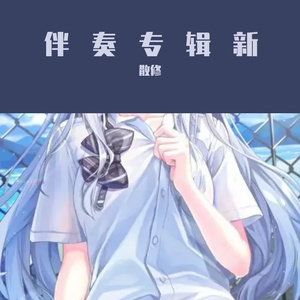 【free】老电影采样phonk