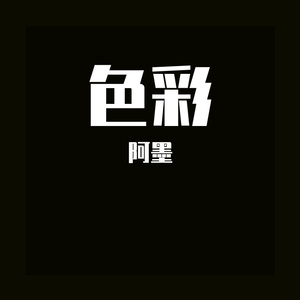 情感在线